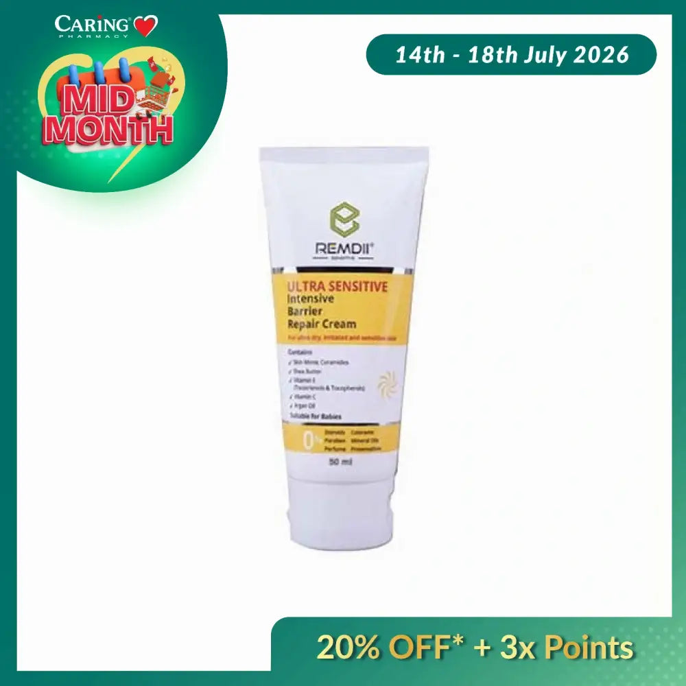 REMDII Ultra Sensitive Barrier Repair Cream in a 50 ml tube for skin protection and moisture retention