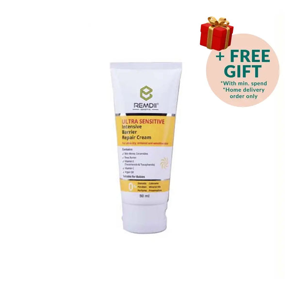 REMDII Ultra Sensitive Barrier Repair Cream in a 50 ml tube for skin protection and moisture retention