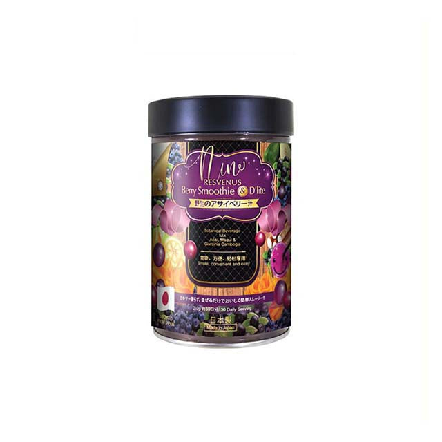 NANO Berry Smoothie Powder container featuring a vibrant mix of berries and fruits for healthy smoothies