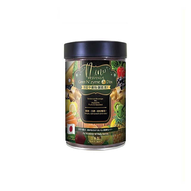 NANO Green Nzyme Detox Supplement in a black container with colorful fruit graphics for detox support