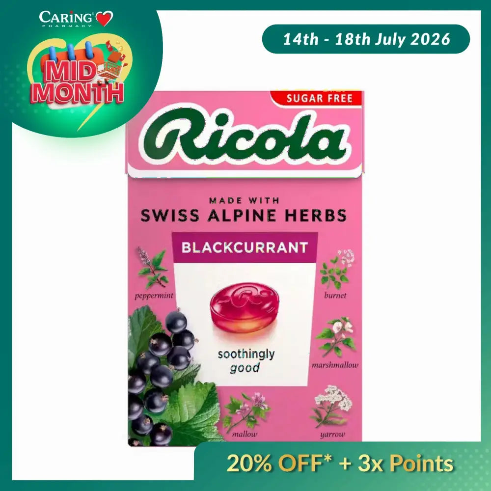 RICOLA LOZENGES BLACKCURRANT 40G