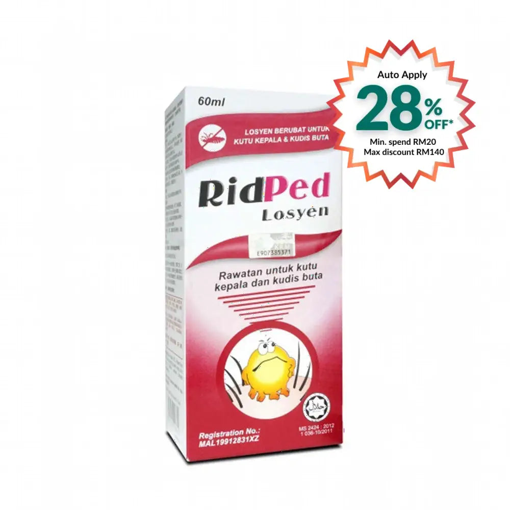 RIDPED LOTION 60ML