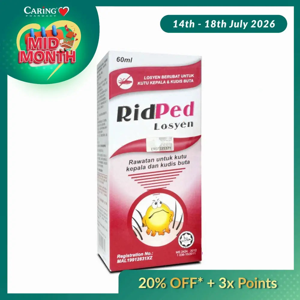 RIDPED LOTION 60ML