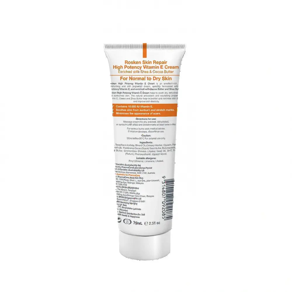 ROSKEN HIGH POTENCY VITAMIN E CREAM 75ML