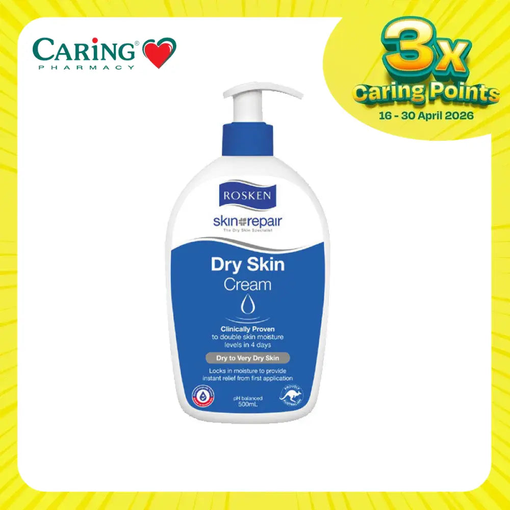 ROSKEN SKIN REPAIR DRY SKIN CREAM 500ML