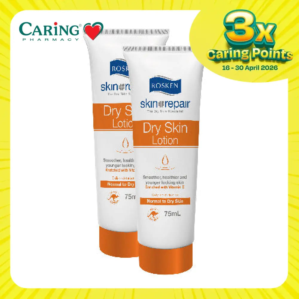 ROSKEN SKIN REPAIR DRY SKIN LOTION 75ML 2S