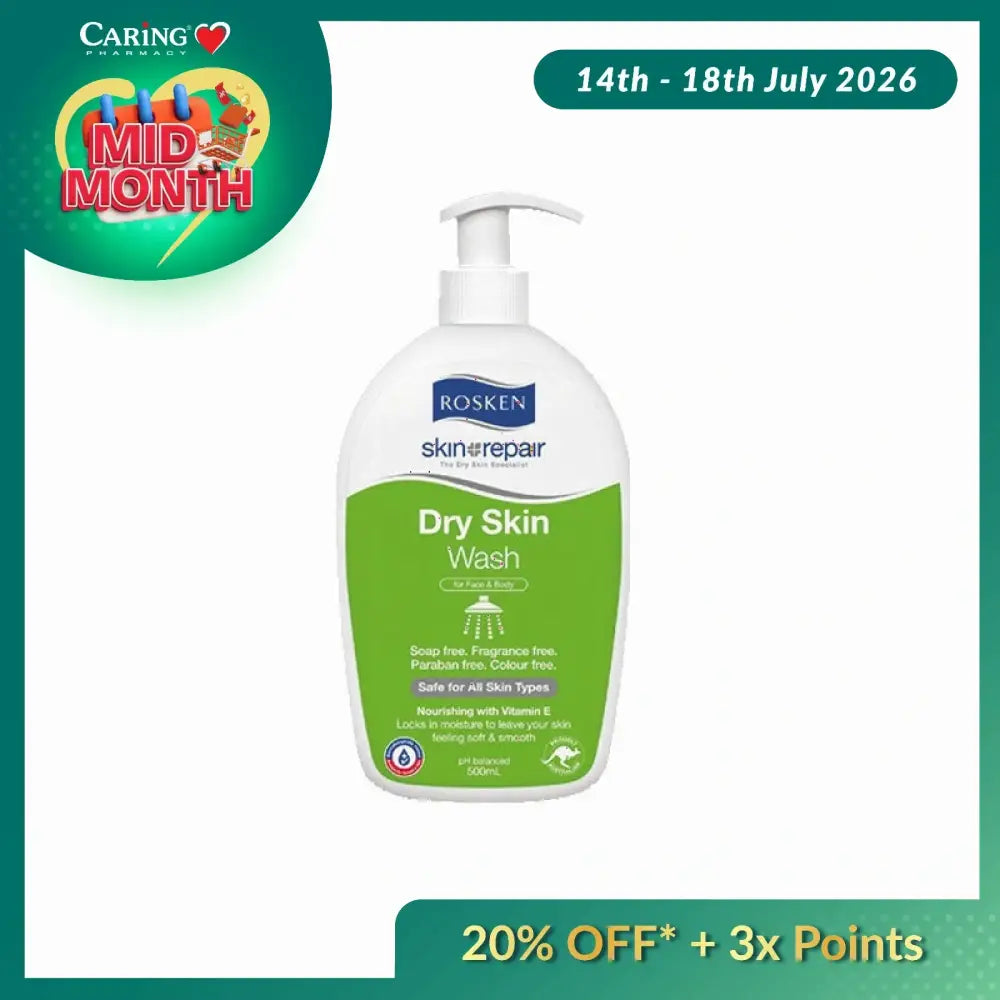 ROSKEN SKIN REPAIR DRY SKIN WASH 500ML