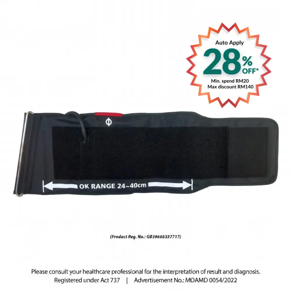 ROSSMAX CONE CUFF SIZE UNIVERSAL