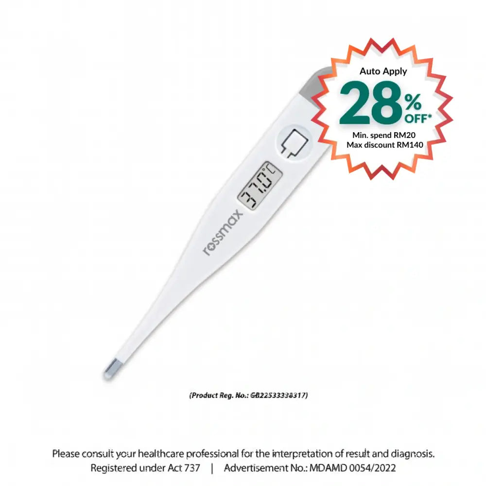 ROSSMAX DIGITAL THERMOMETER 60S TG100