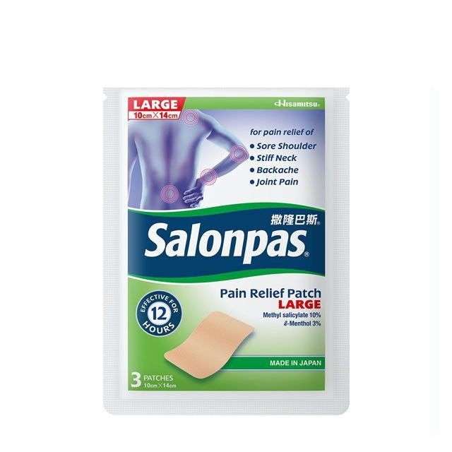 Salonpas pain relief patch large in a pack of three for effective pain management on sore shoulders and back