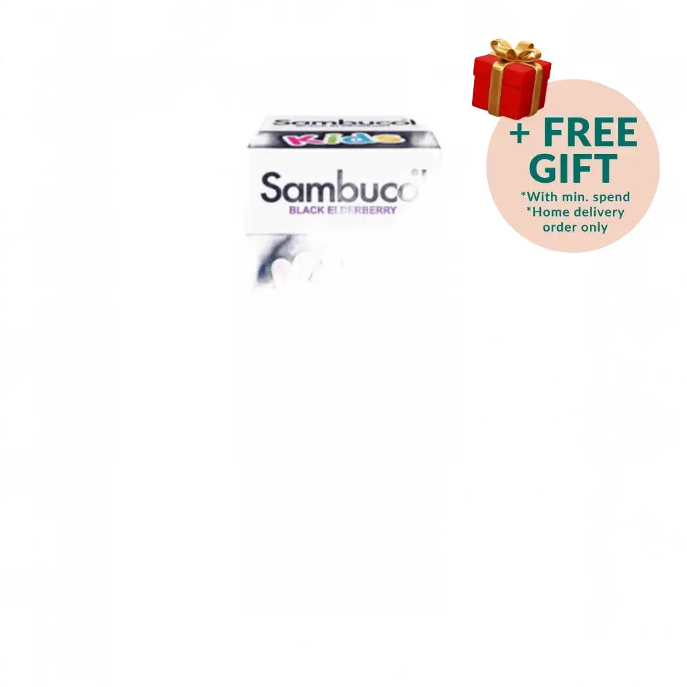 SAMBUCOL KIDS BLACK ELDERBERRY 250ML