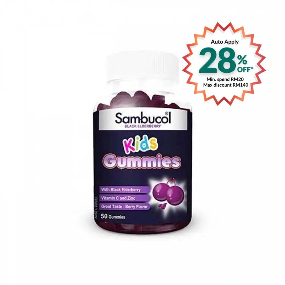 Sambucol Kids Gummies with Black Elderberry and Vitamin C in Berry Flavor, 50 count bottle