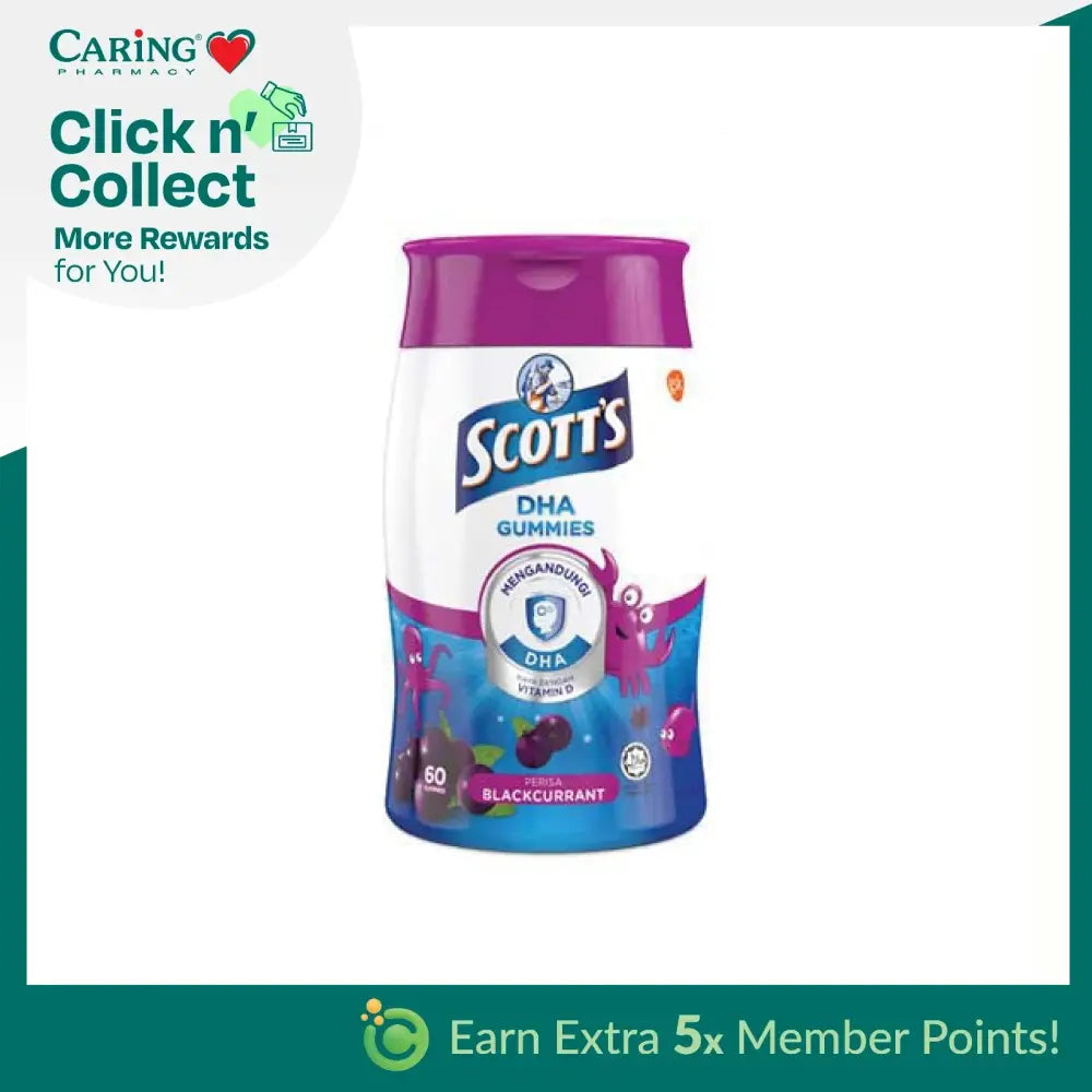 SCOTTS DHA GUMMIES BLACKCURRANT 60S