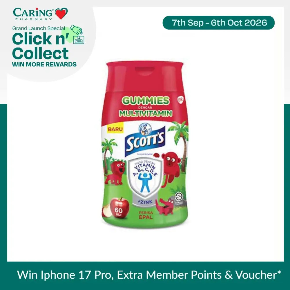 Scott's multivitamin gummies apple 60s in a colorful bottle for children's nutritional support