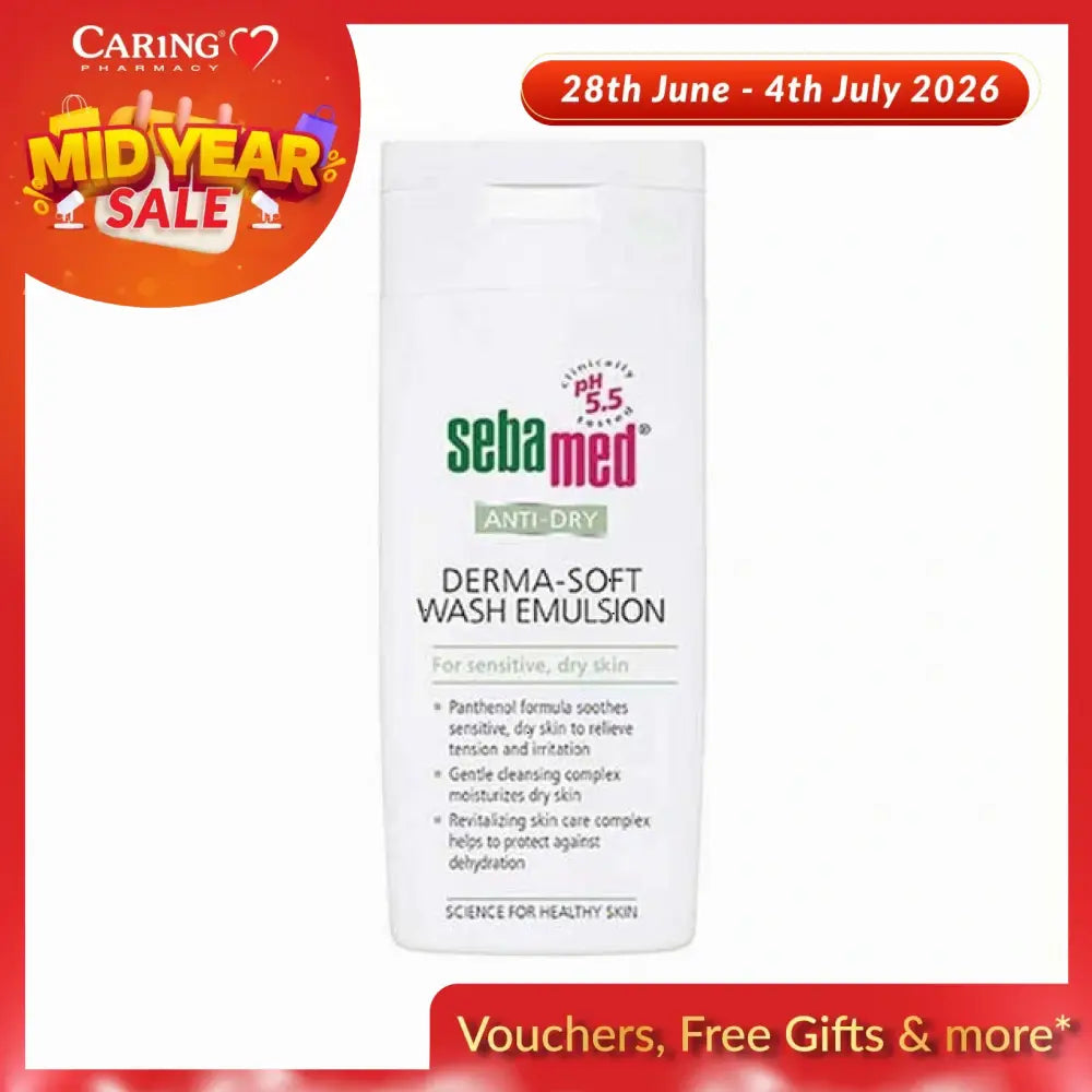 SEBAMED ANTI-DRY DERMA-SOFT WASH EMULSION BODY WASH 200ML