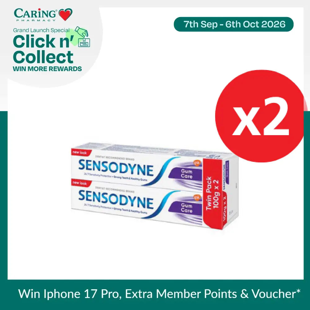 SENSODYNE GUM CARE 100G X 4