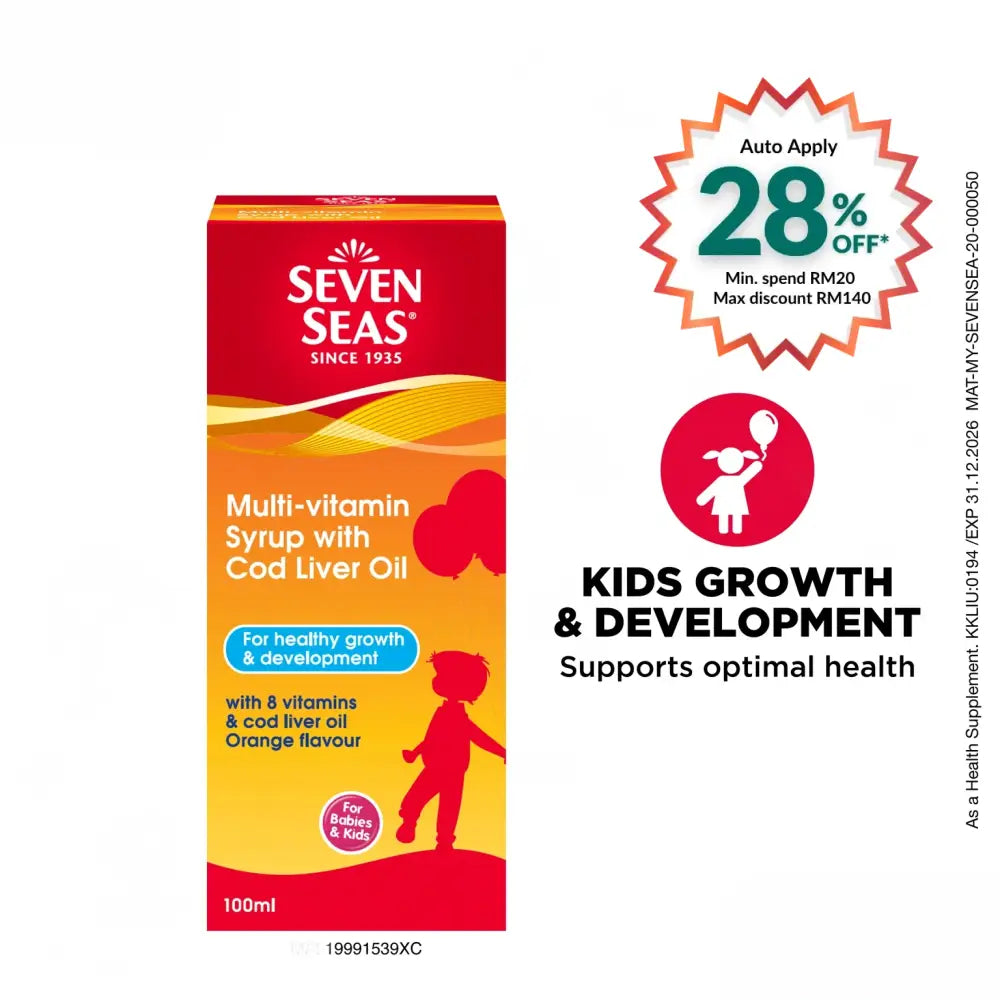 SEVEN SEAS MULTI SYRUP COD LIVER OIL 100ML