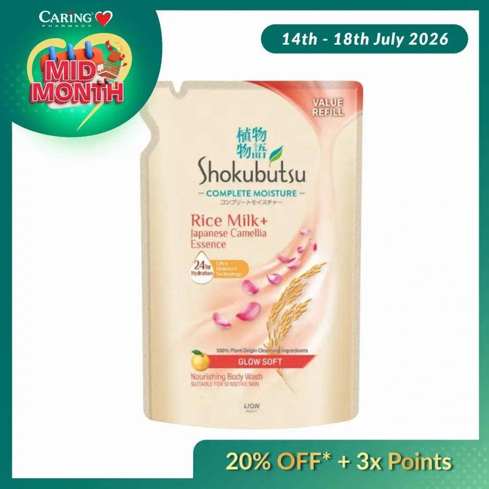 SHOKUBUTSU BODY WASH COMPLETE MOISTURE GLOW SOFT REFILL 750G