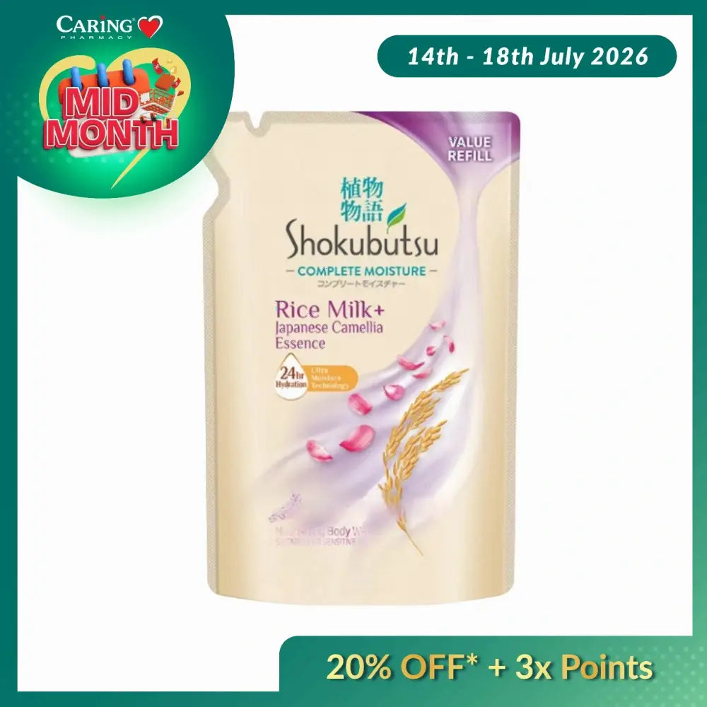 SHOKUBUTSU BODY WASH COMPLETE MOISTURE RENEW SMOOTH REFILL 750G