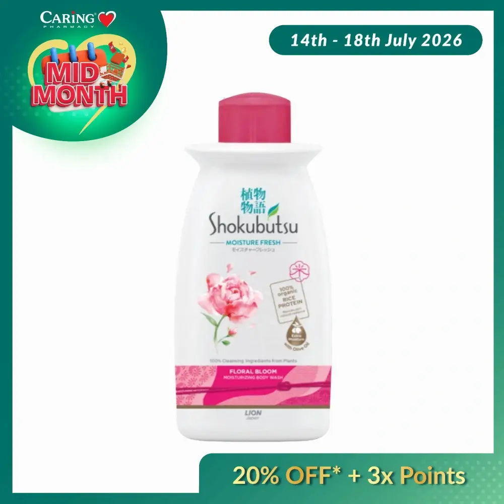 SHOKUBUTSU SHOWER FOAM FLORAL DELIGHT 220ML
