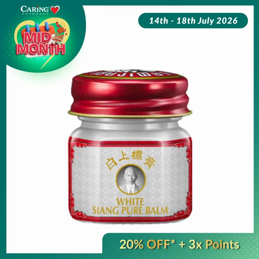 SIANG PURE BALM 12G
