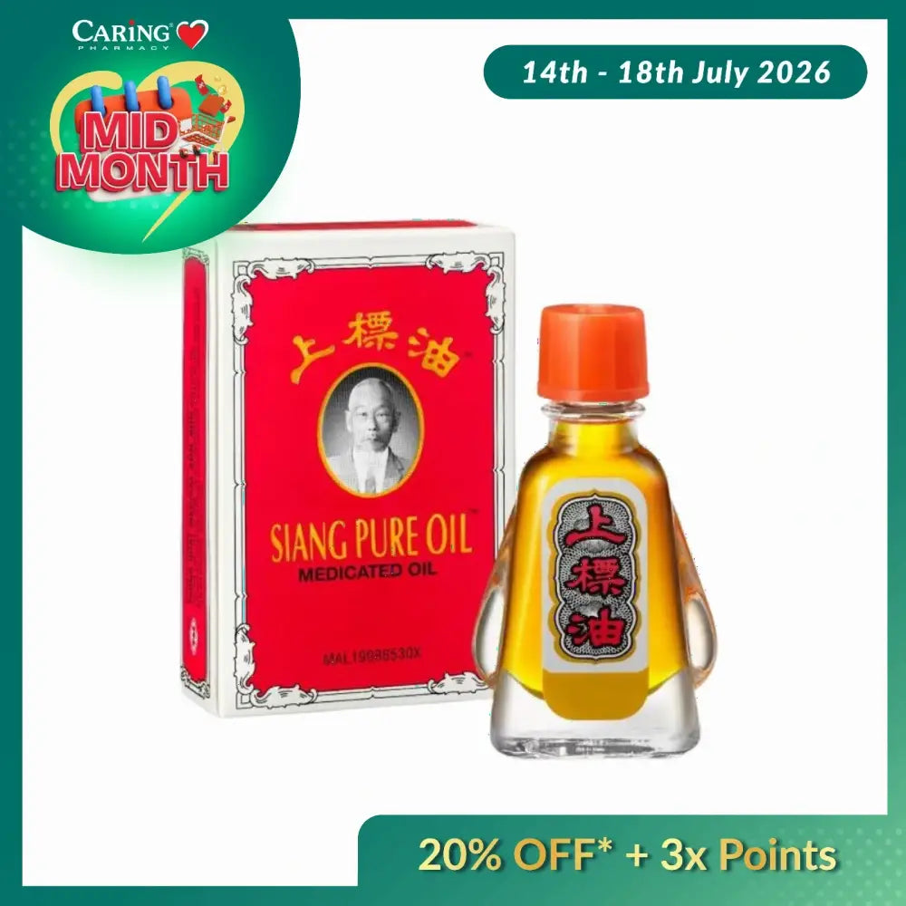 SIANG PURE MEDICATED OIL 3CC