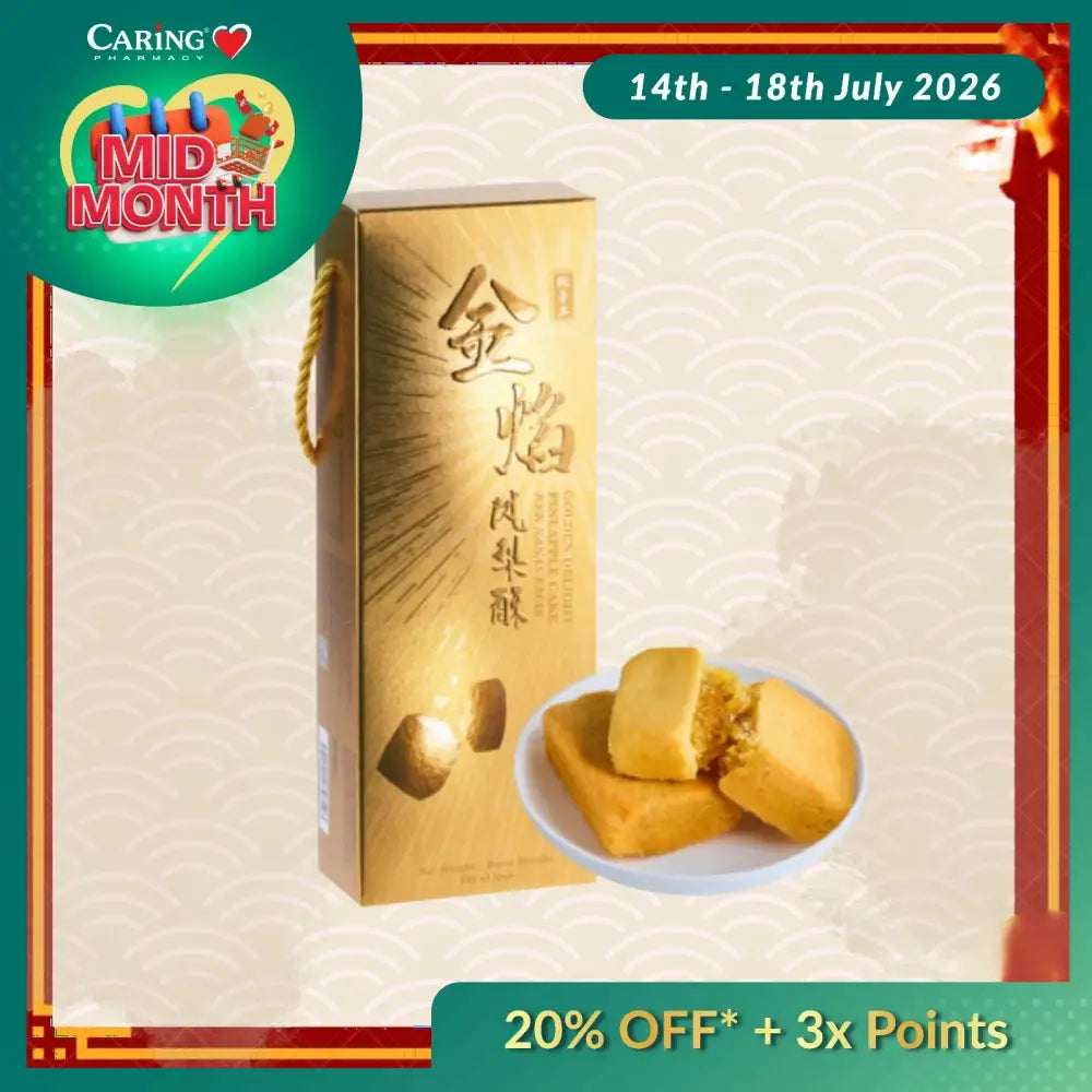 SIGNATURE MARKET GOLDEN DELIGHT PINEAPPLE CAKE 330G