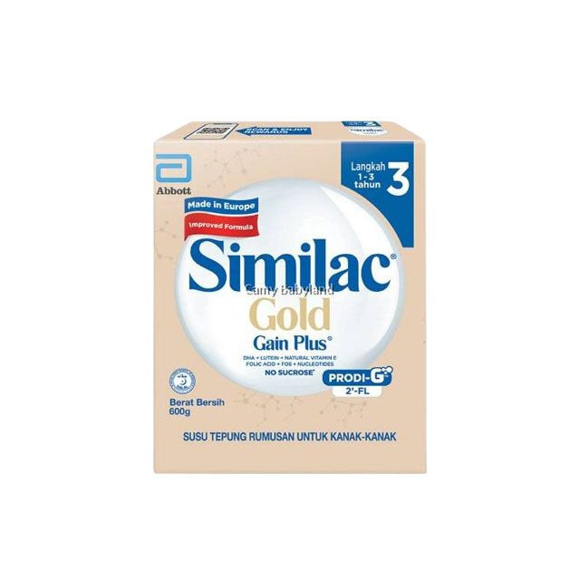 Similac Gain Plus Gold Step 3 milk powder in a 600g package for children aged 1 to 3 years