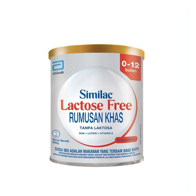 Similac LF Lactose Free Infant Formula 850g for Ages 0-12 Months