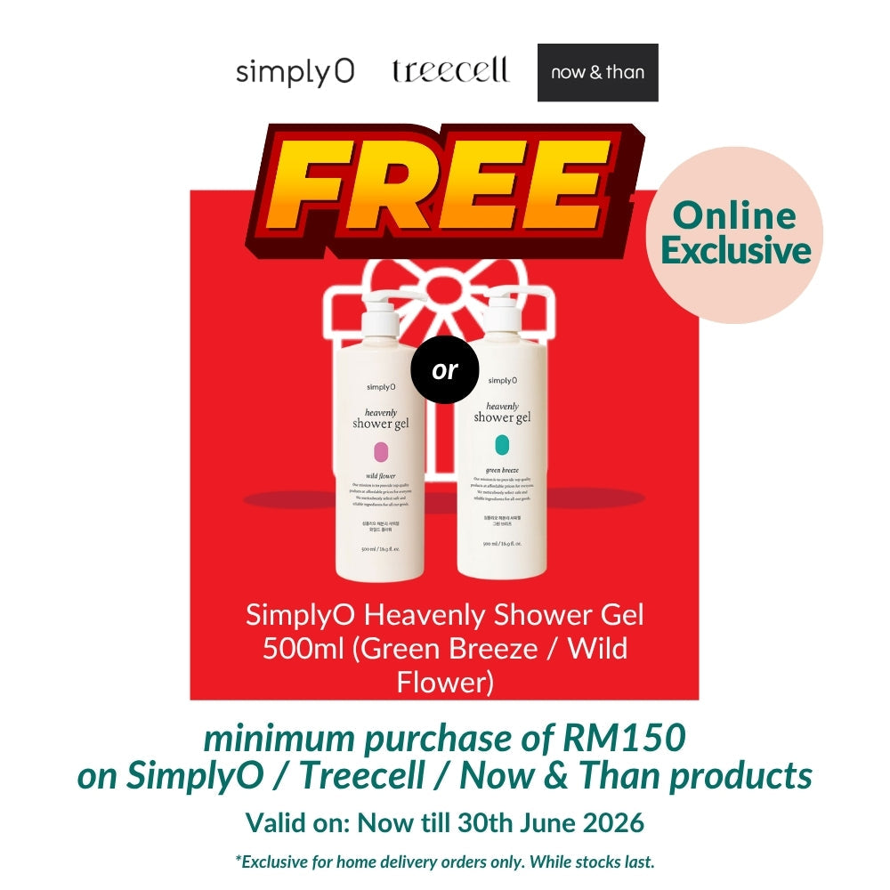TREECELL DAY COLLAGEN SHAMPOO MIDNIGHT FOREST 520ML