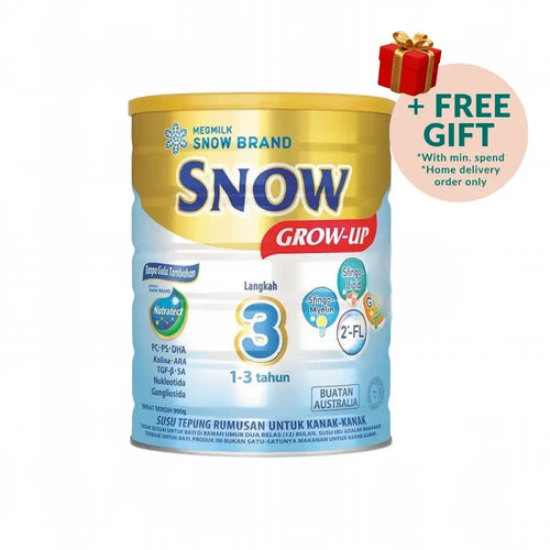 SNOW STEP 3 NEO KID PLUS 900G