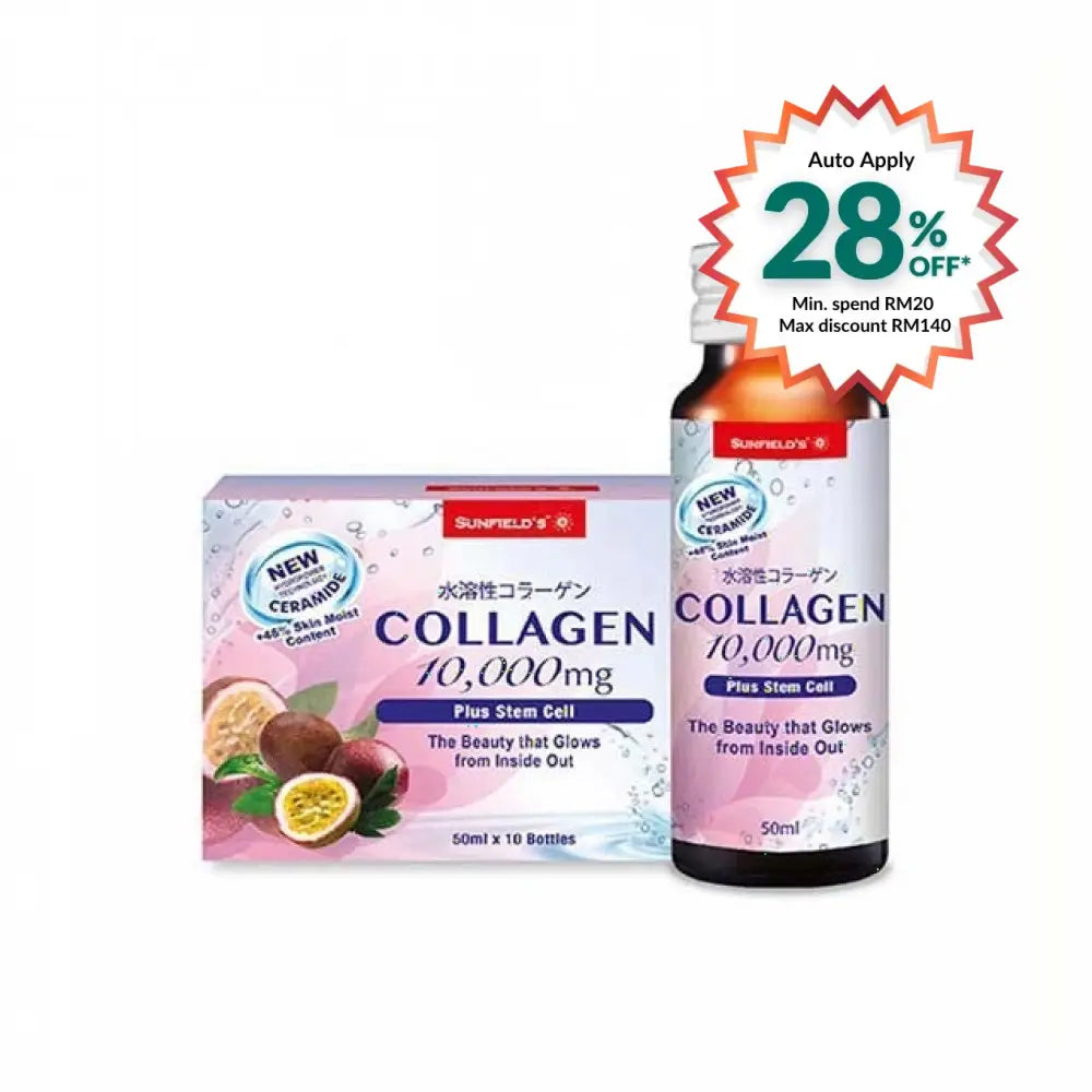 SUNFIELD COLLAGEN 10000MG + STEMCELL WITH CERAMIDE 50ML 10S