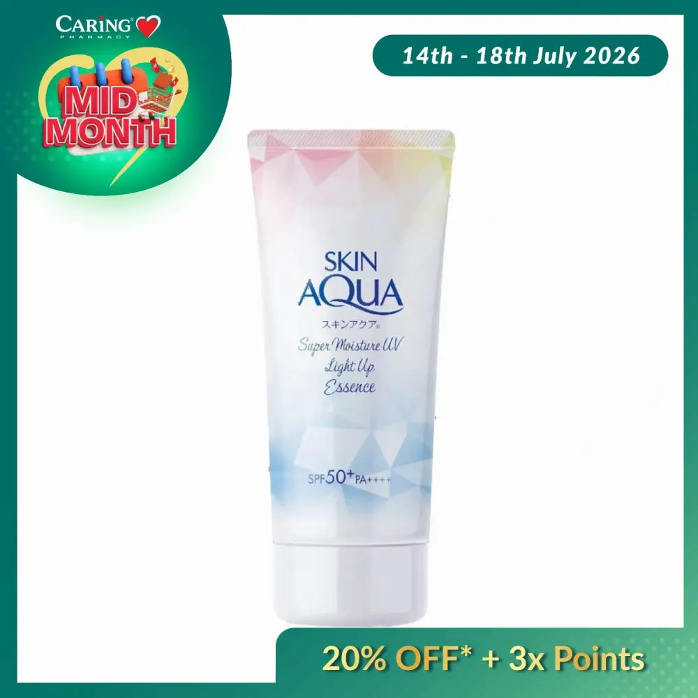 SUNPLAY SKIN AQUA SUPER MOISTURE UV LIGHT UP ESSENCE SPF50+ 70G