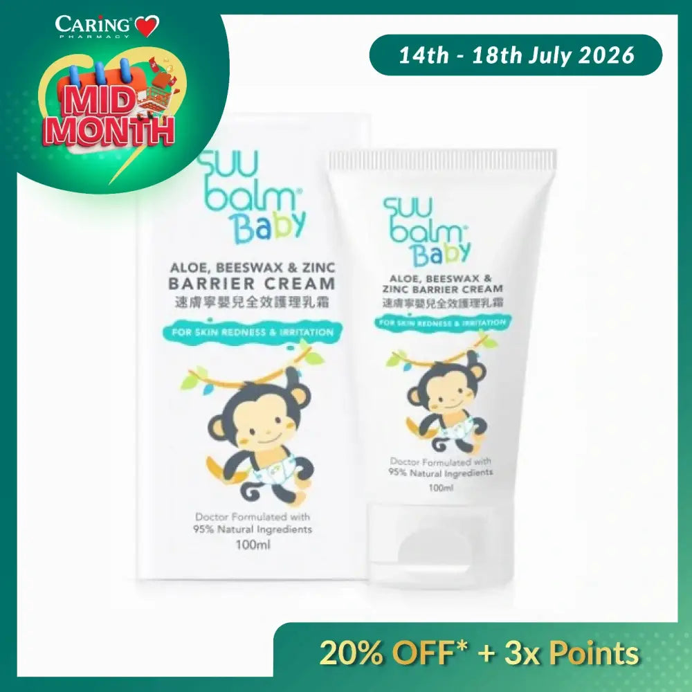 SUU BALM Baby Aloe Beeswax and Zinc Barrier Cream for sensitive skin in a 100ml tube