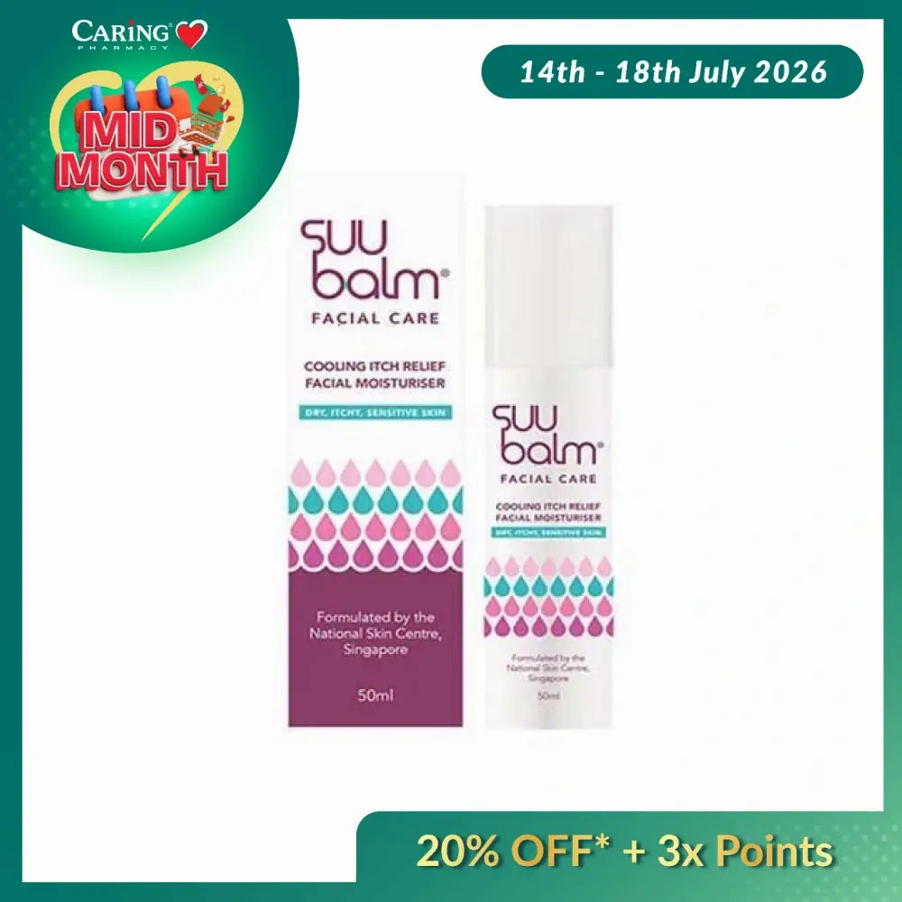 Suu Balm facial moisturizer for itchy skin in a 50ml bottle with cooling relief features