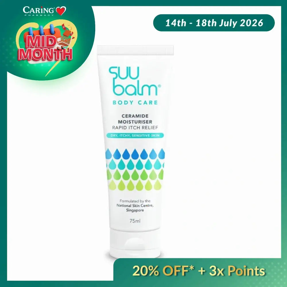 SUU BALM Ceramide Moisturizer for rapid itch relief moisturizer in 75ml tube for dry, itchy, sensitive skin