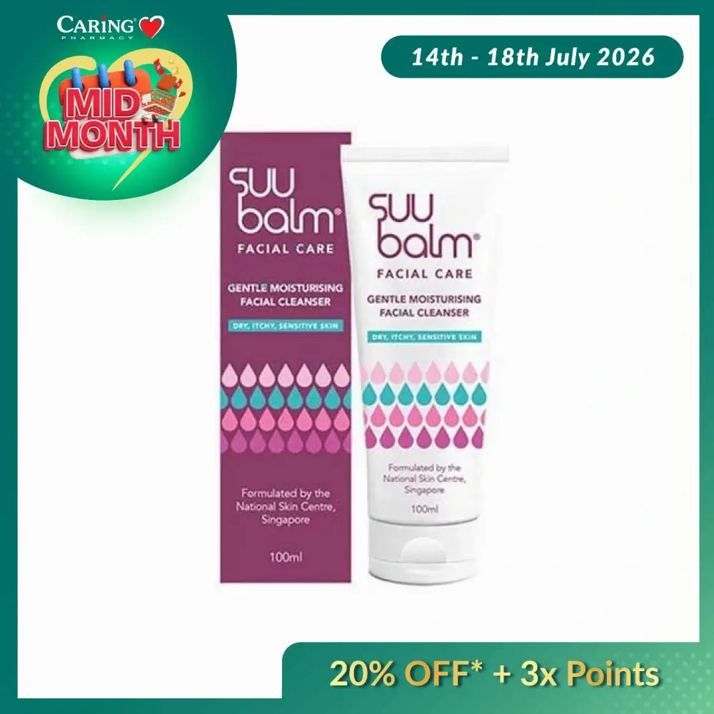 SUU BALM Gentle Facial Cleanser for Sensitive Skin in 100ml Tube with Moisturizing Formula