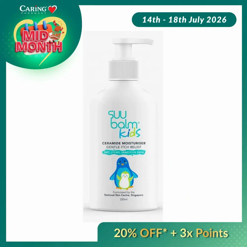 Suu Balm kids itch relief moisturizer in a pump bottle for gentle skin care for children
