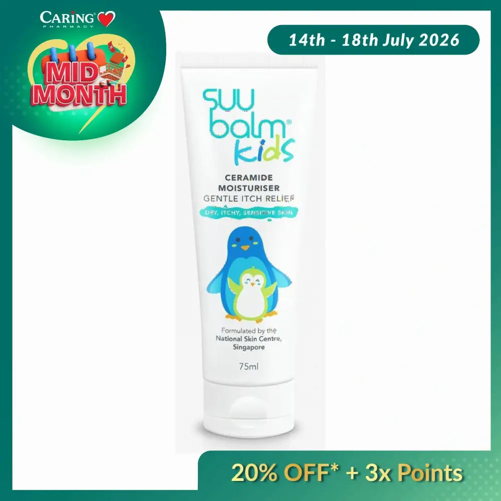 Suu Balm Kids itch relief cream in a 75ml tube for soothing dry, itchy skin