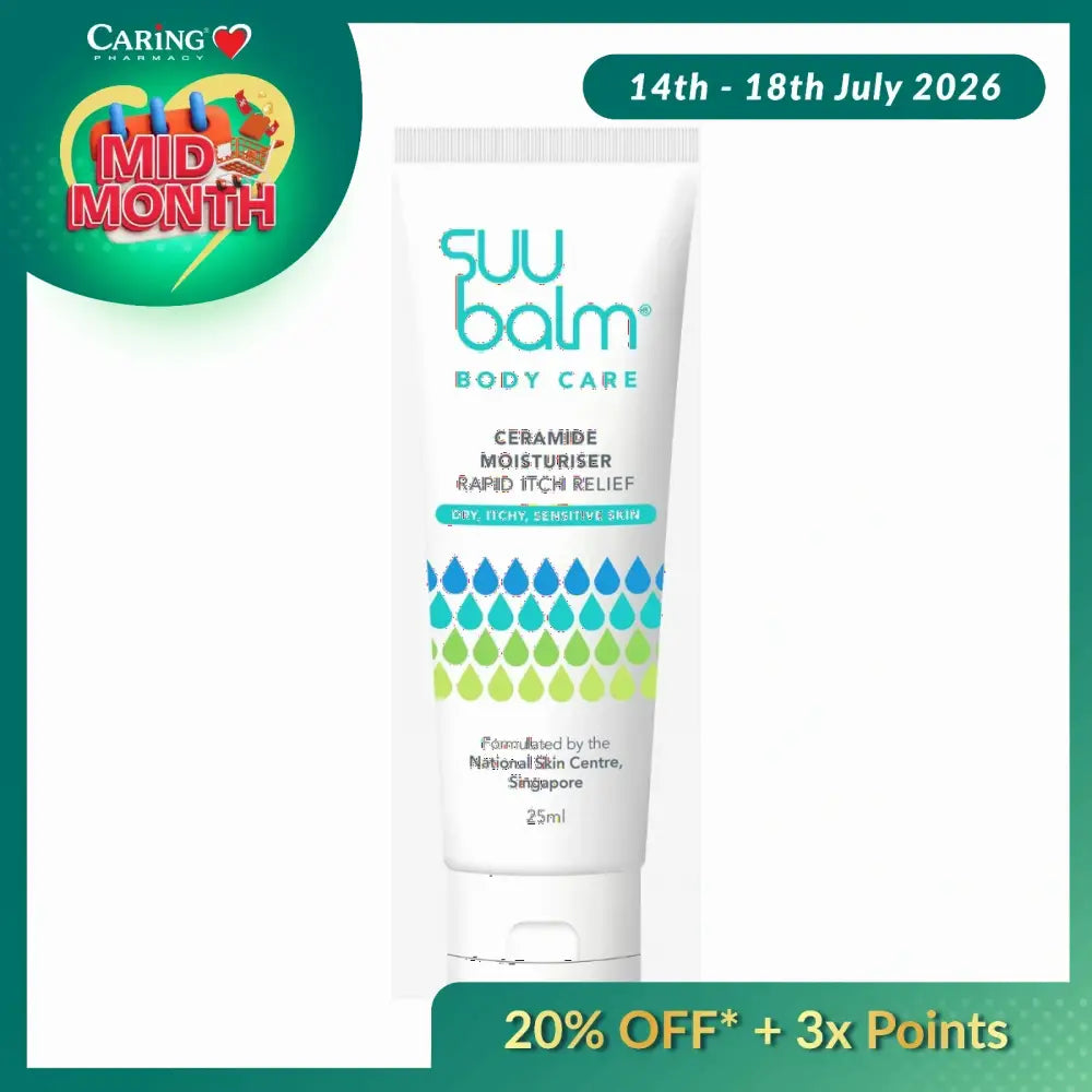 Suu Balm rapid itch relief moisturizer in a 25ml tube for dry, itchy, sensitive skin care