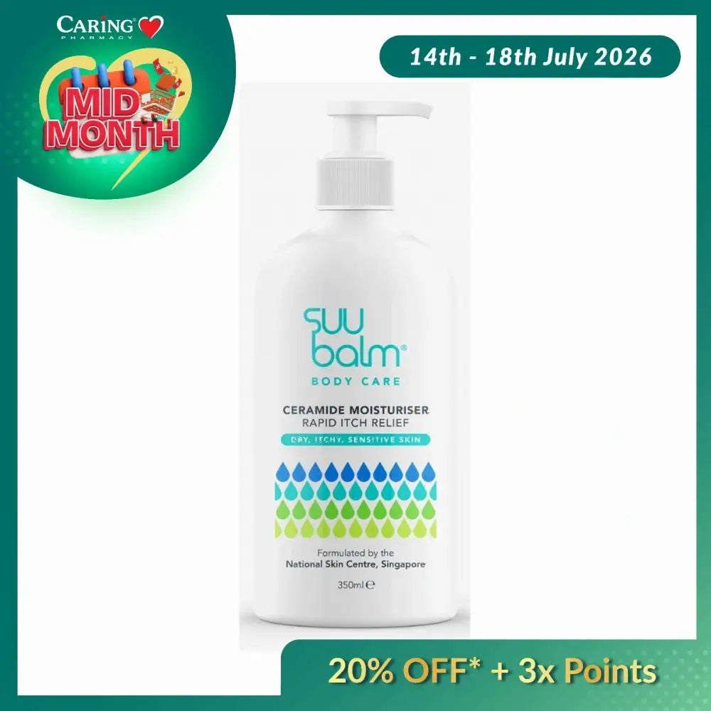 SUU BALM Ceramide Moisturizer for rapid itch relief moisturizer, suitable for dry and sensitive skin