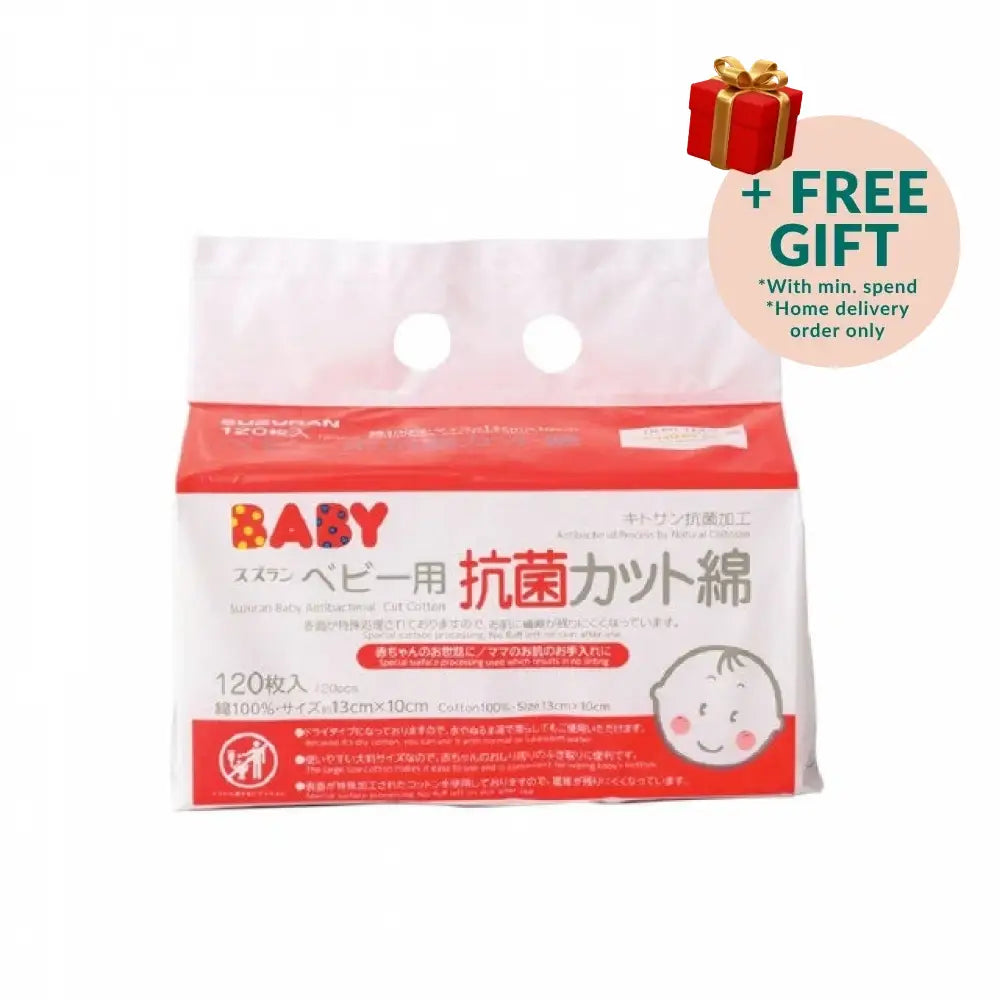 SUZURAN BABY ANTIBACTERIAL CUT COTTON 120S