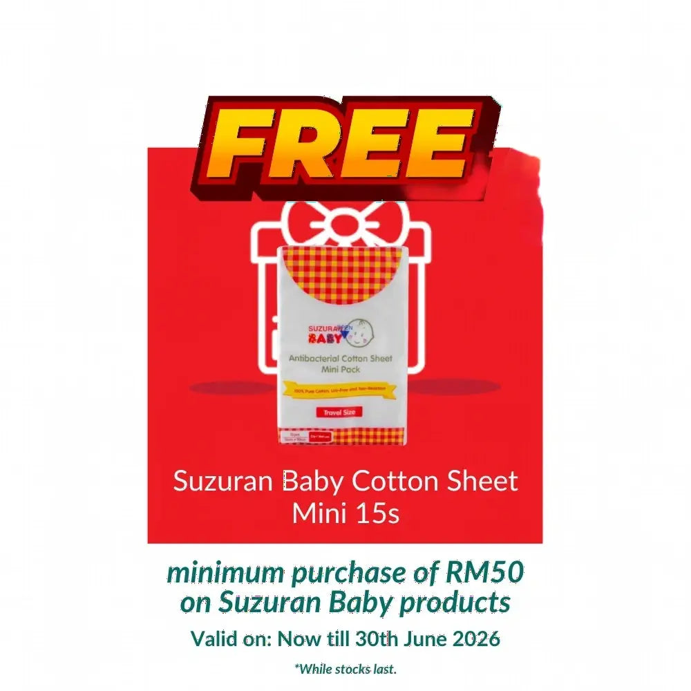 SUZURAN BABY GAUZE SWEAT PAD 3S