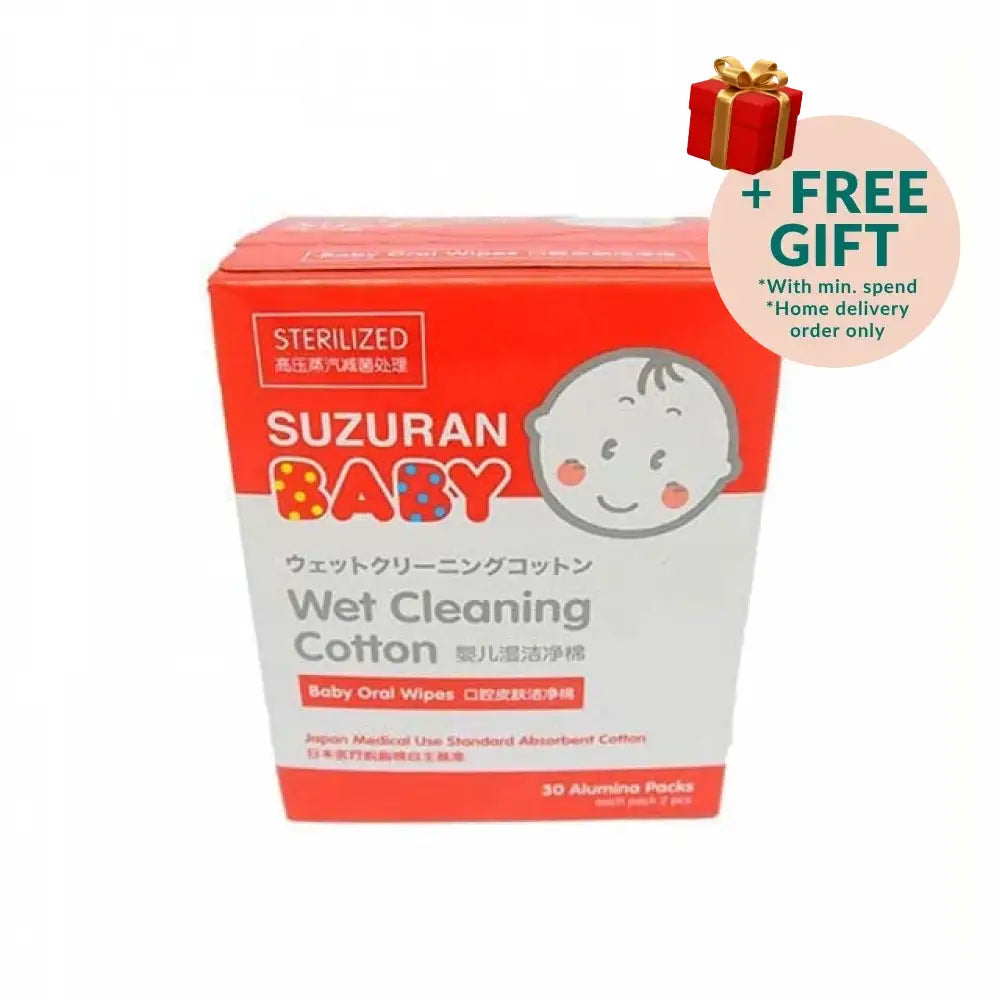 SUZURAN BABY WET CLEANING COTTON BABY ORAL WIPES 30S