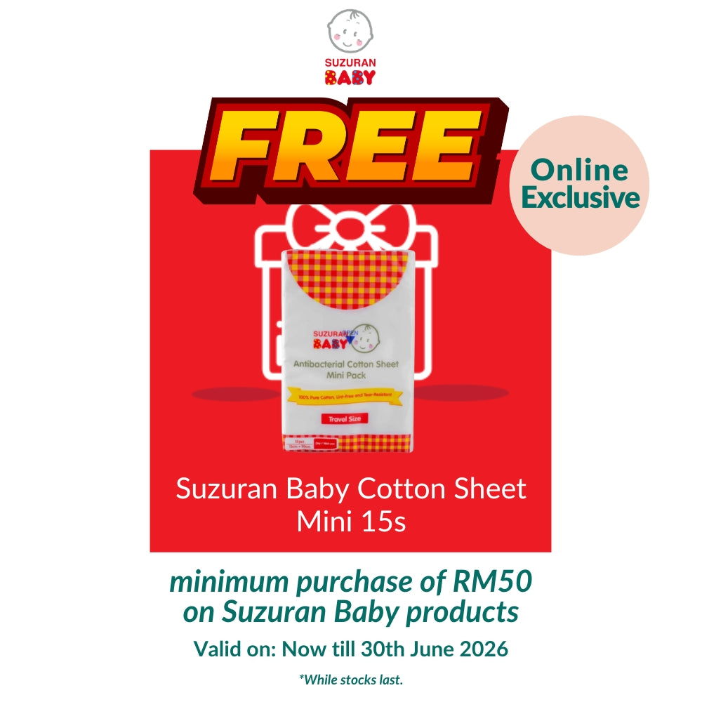 SUZURAN BABY GAUZE UNDERSHIRT SHORT 2S