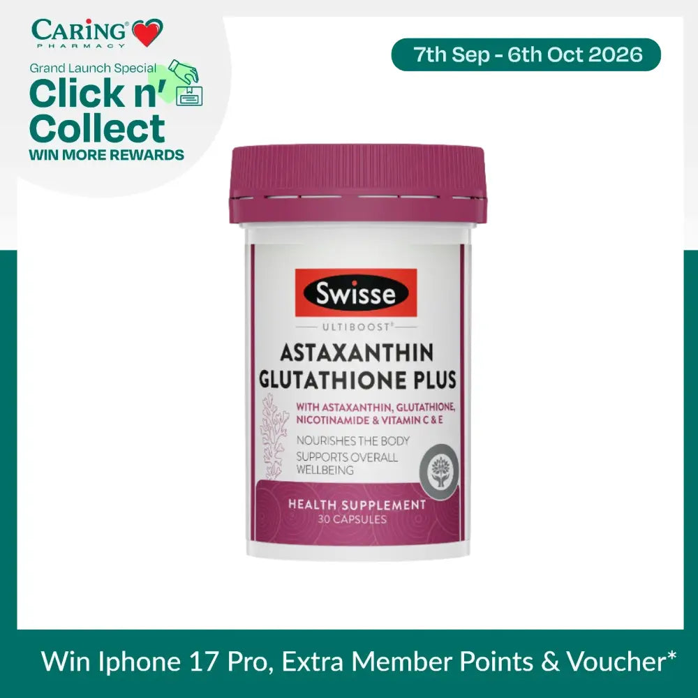 SWISSE ULTIBOOST ASTAXANTHIN GLUTATHIONE PLUS 30 CAP