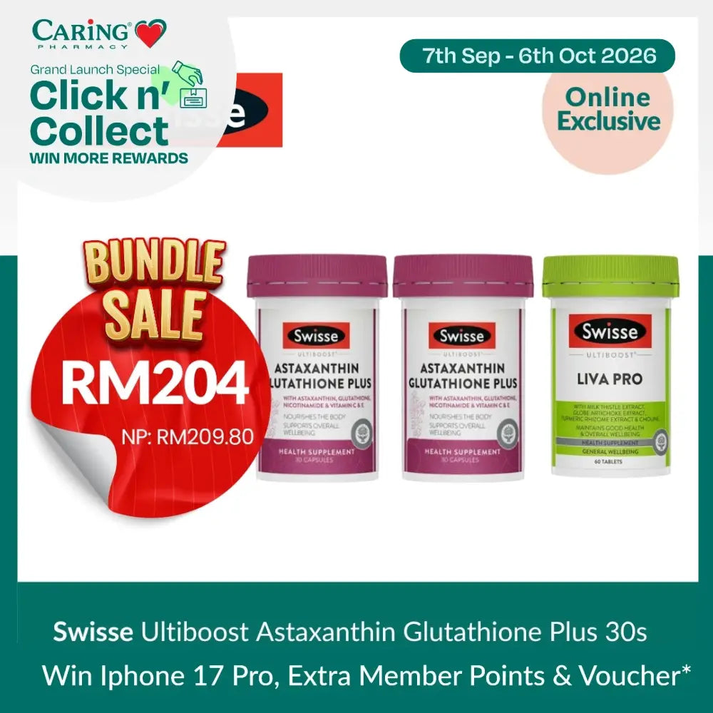 SWISSE ULTIBOOST ASTAXANTHIN GLUTATHIONE PLUS 30s x2 + LIVA PRO 60s