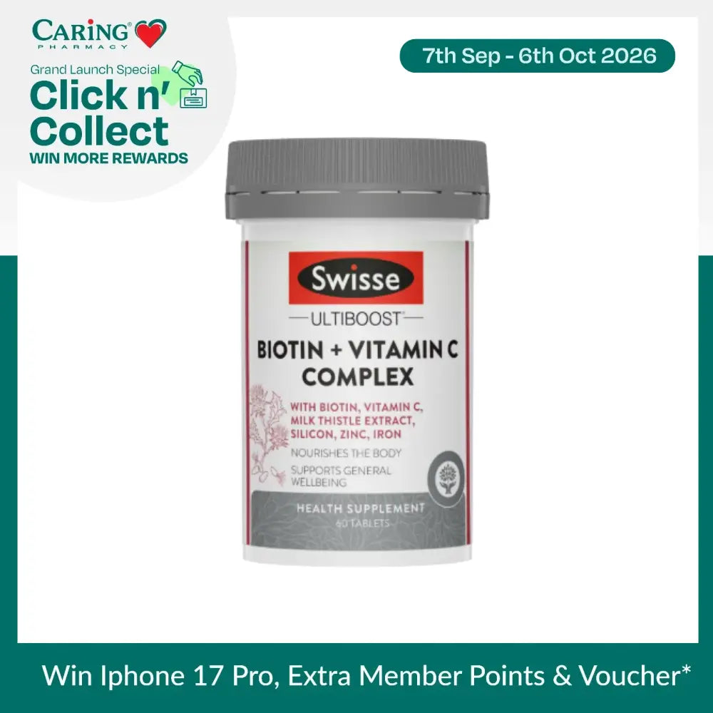 SWISSE ULTIBOOST BIOTIN + VITAMIN C COMPLEX 60S