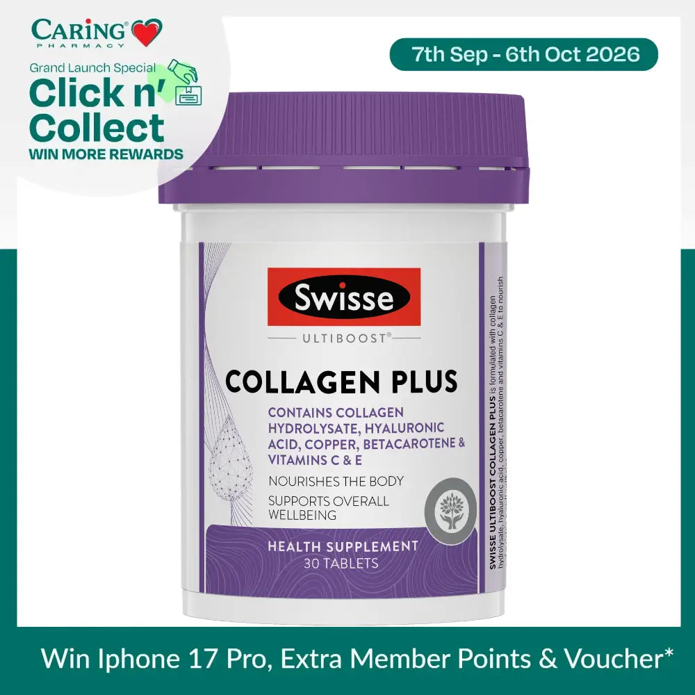 SWISSE ULTIBOOST COLLAGEN PLUS 30S