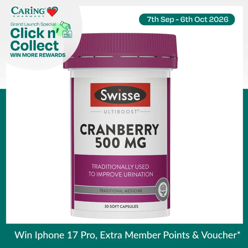 SWISSE ULTIBOOST CRANBERRY 500MG 30S